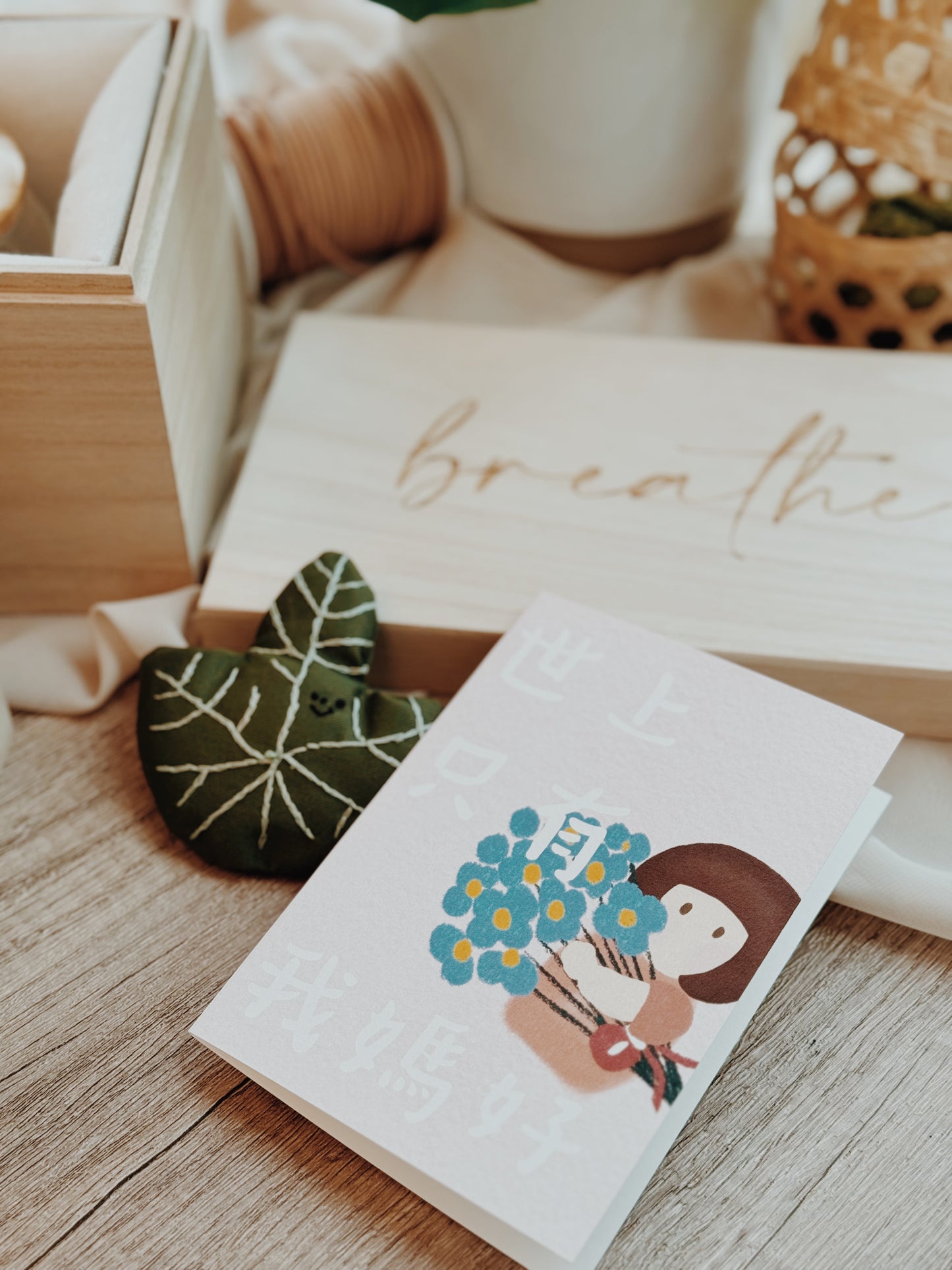 世上只有我妈好 Greeting Card x Slowmartco