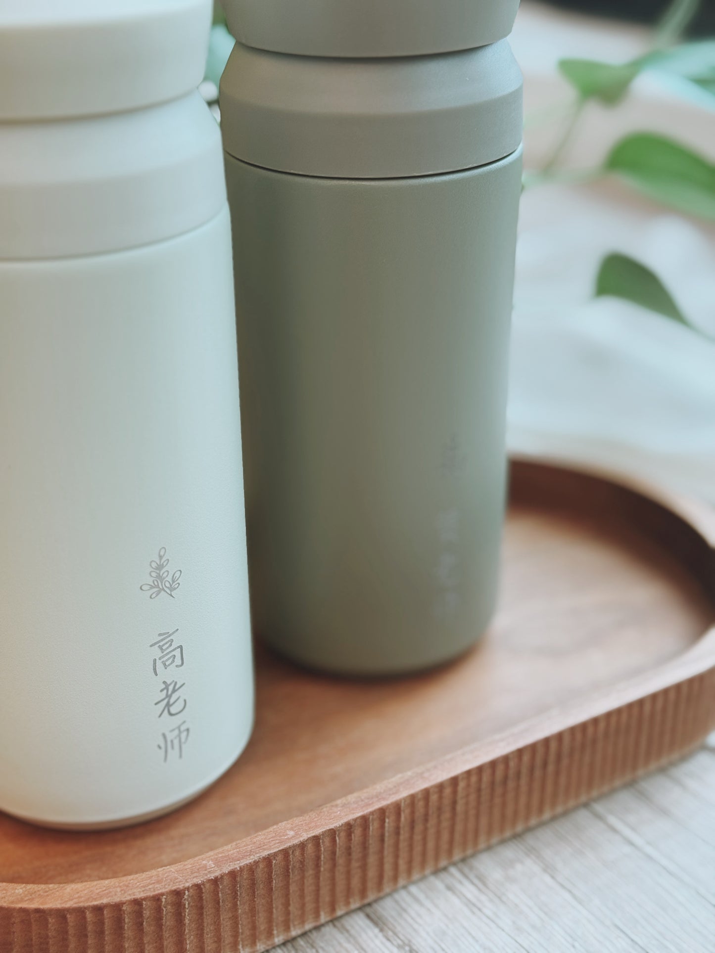 PORTER | On-the-Go Tumbler