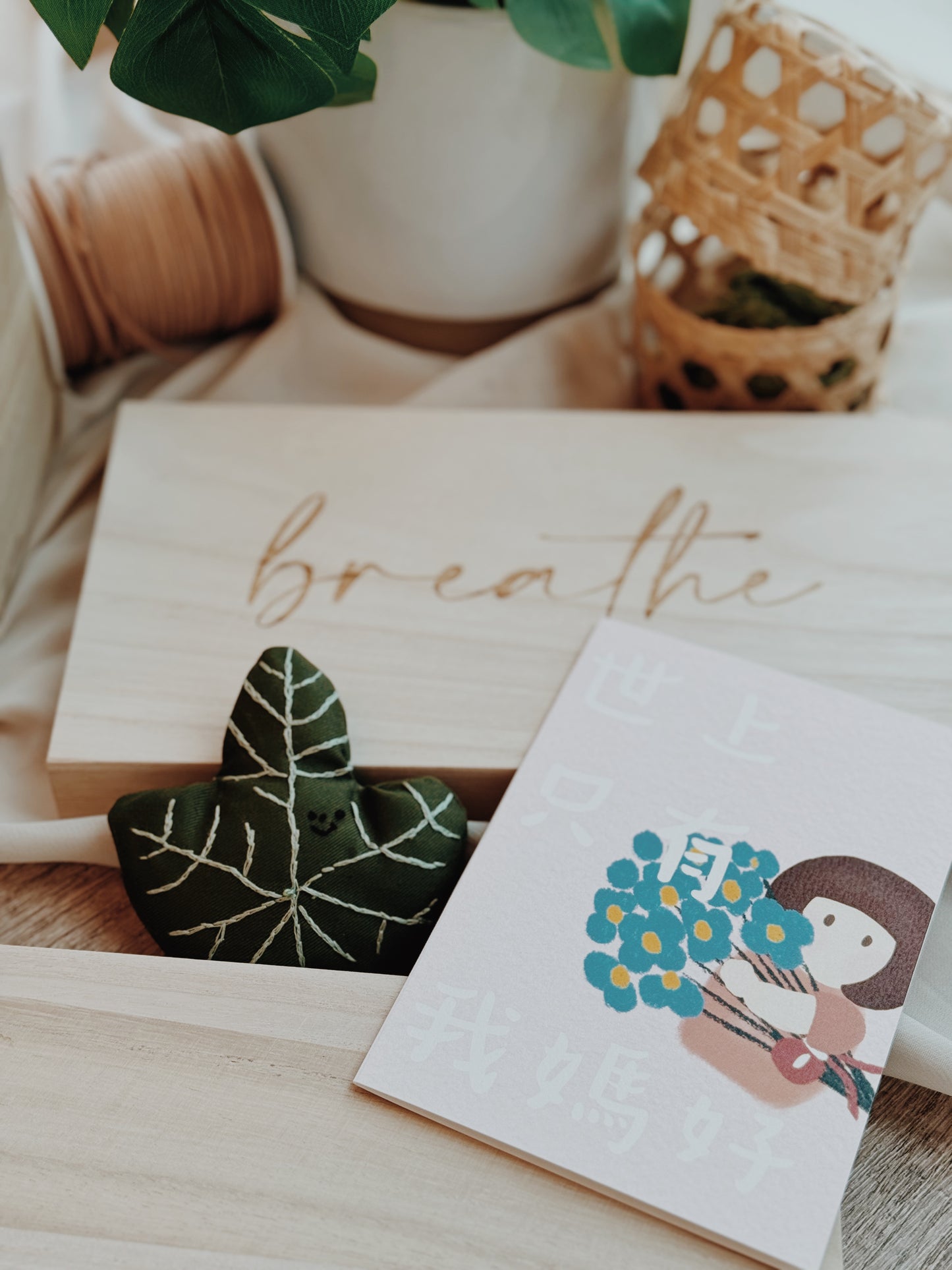 世上只有我妈好 Greeting Card x Slowmartco