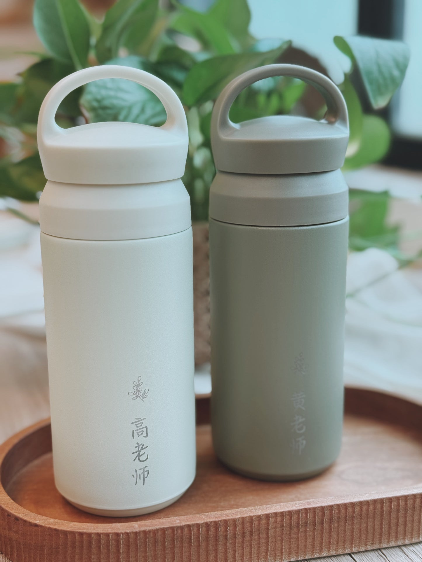 PORTER | On-the-Go Tumbler