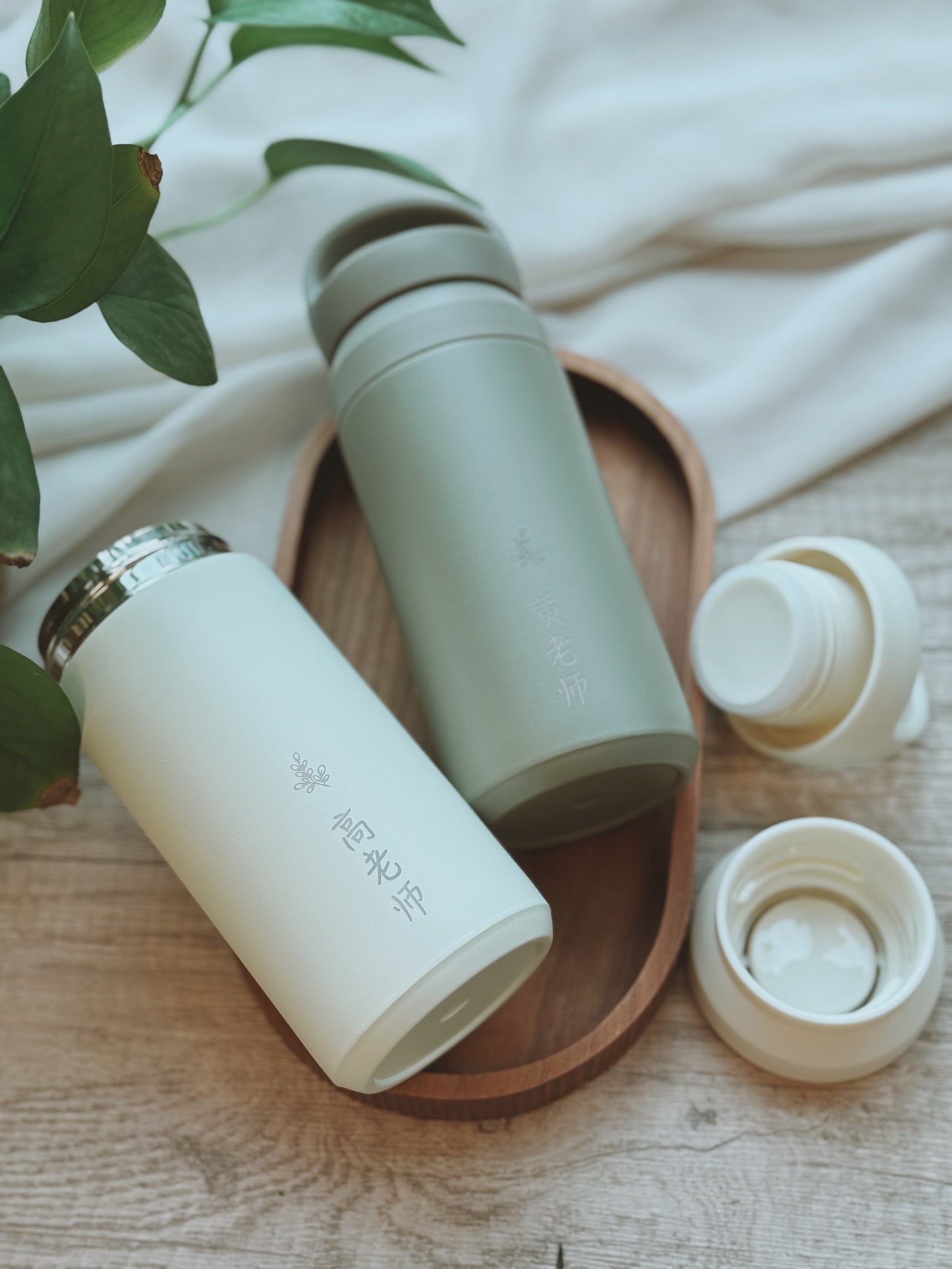 PORTER | On-the-Go Tumbler