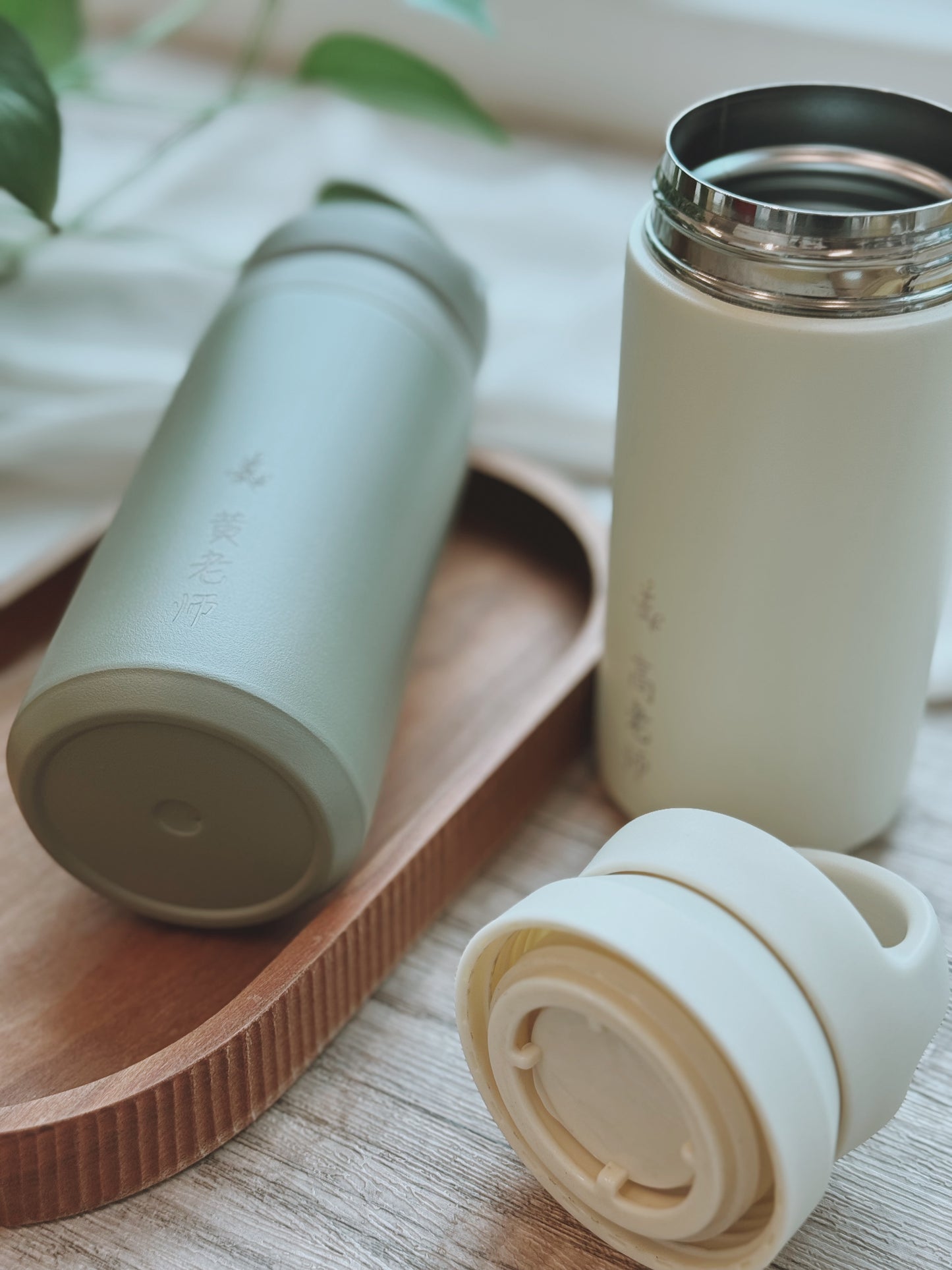PORTER | On-the-Go Tumbler