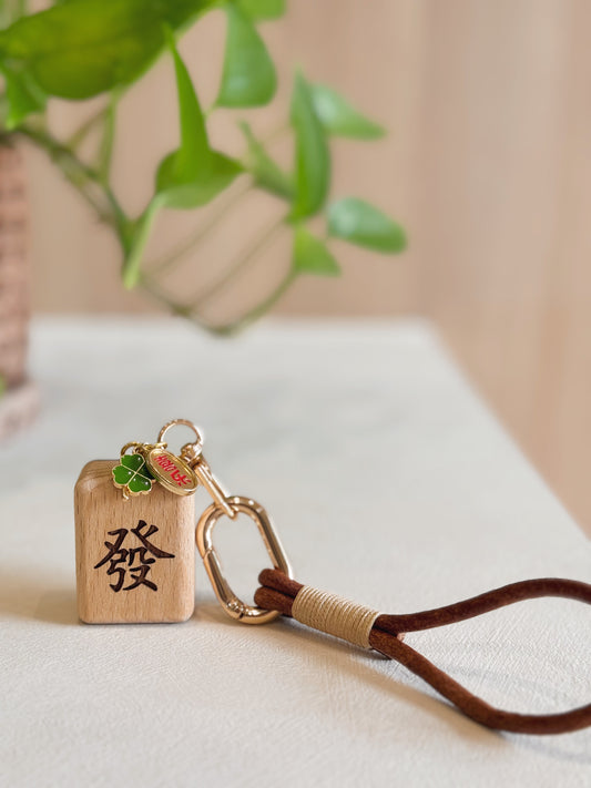 BLISS | 發 Mahjong Tile Bag Charm