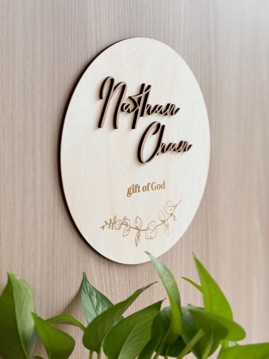 HELLO LITTLE ONE | Name Plaque