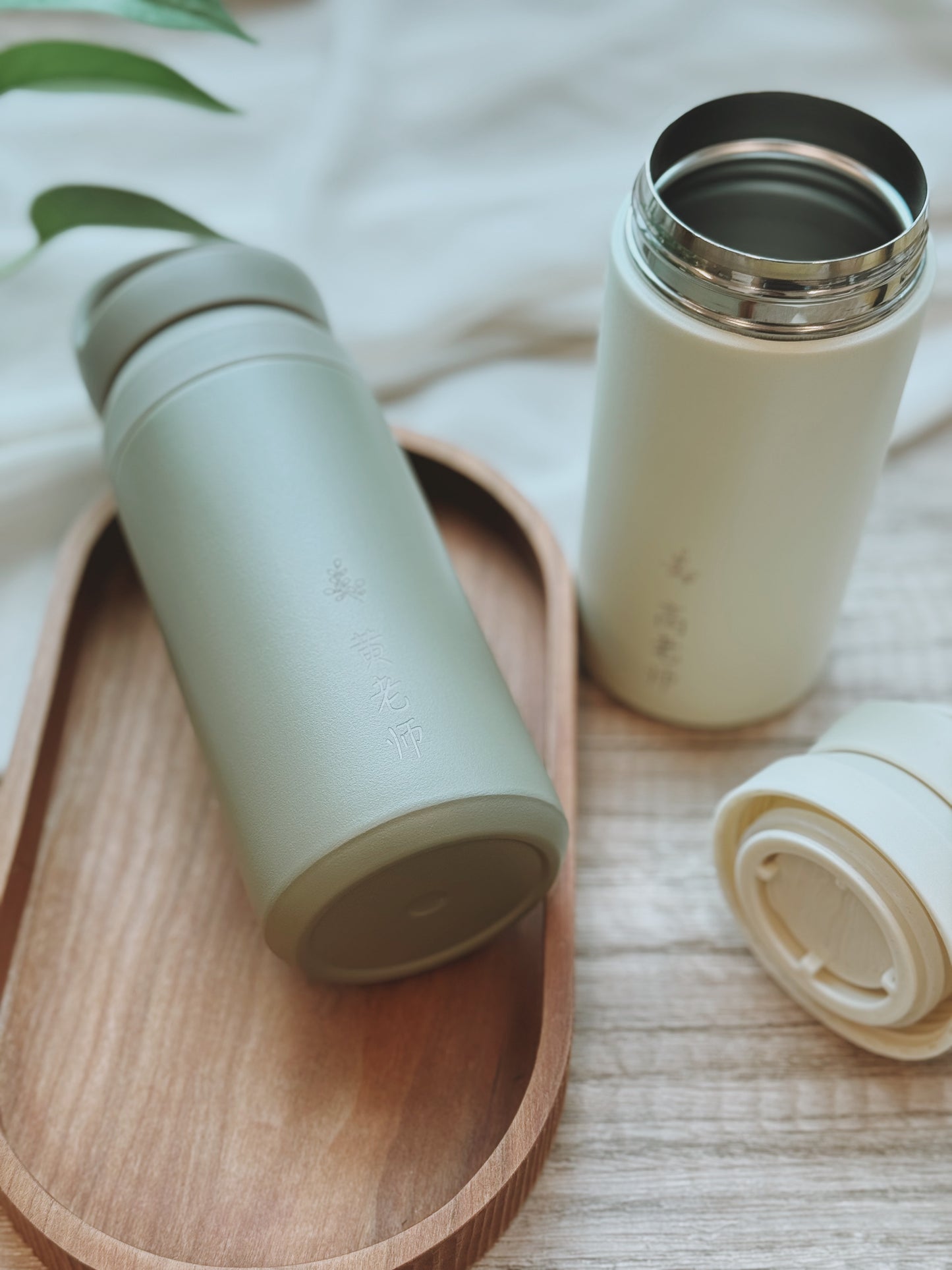 PORTER | On-the-Go Tumbler