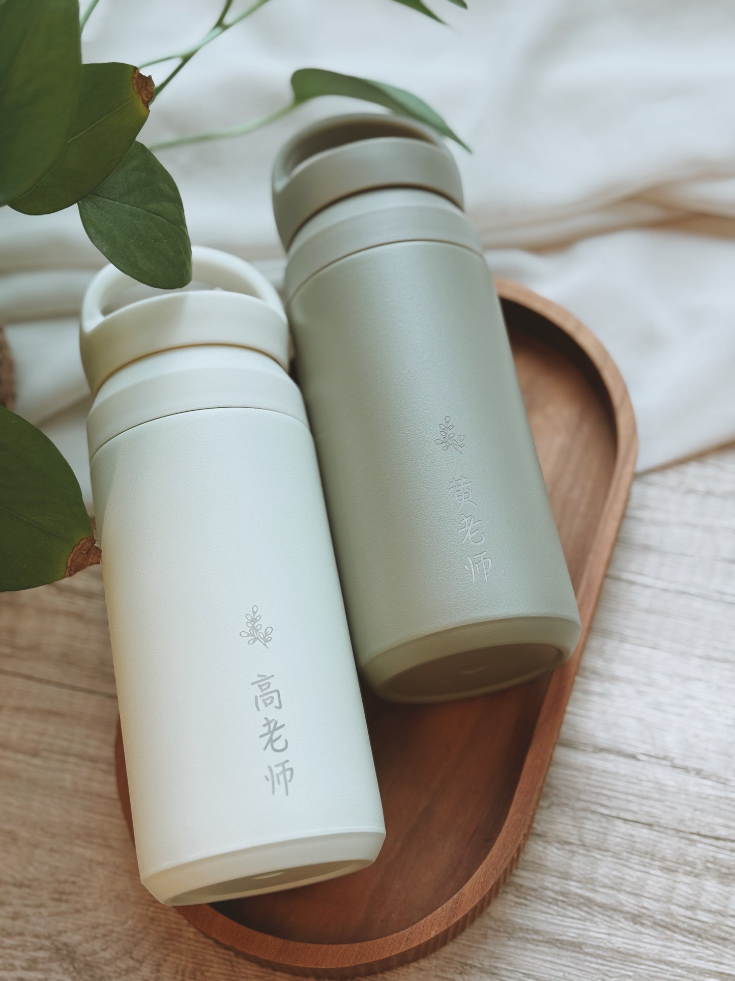 PORTER | On-the-Go Tumbler