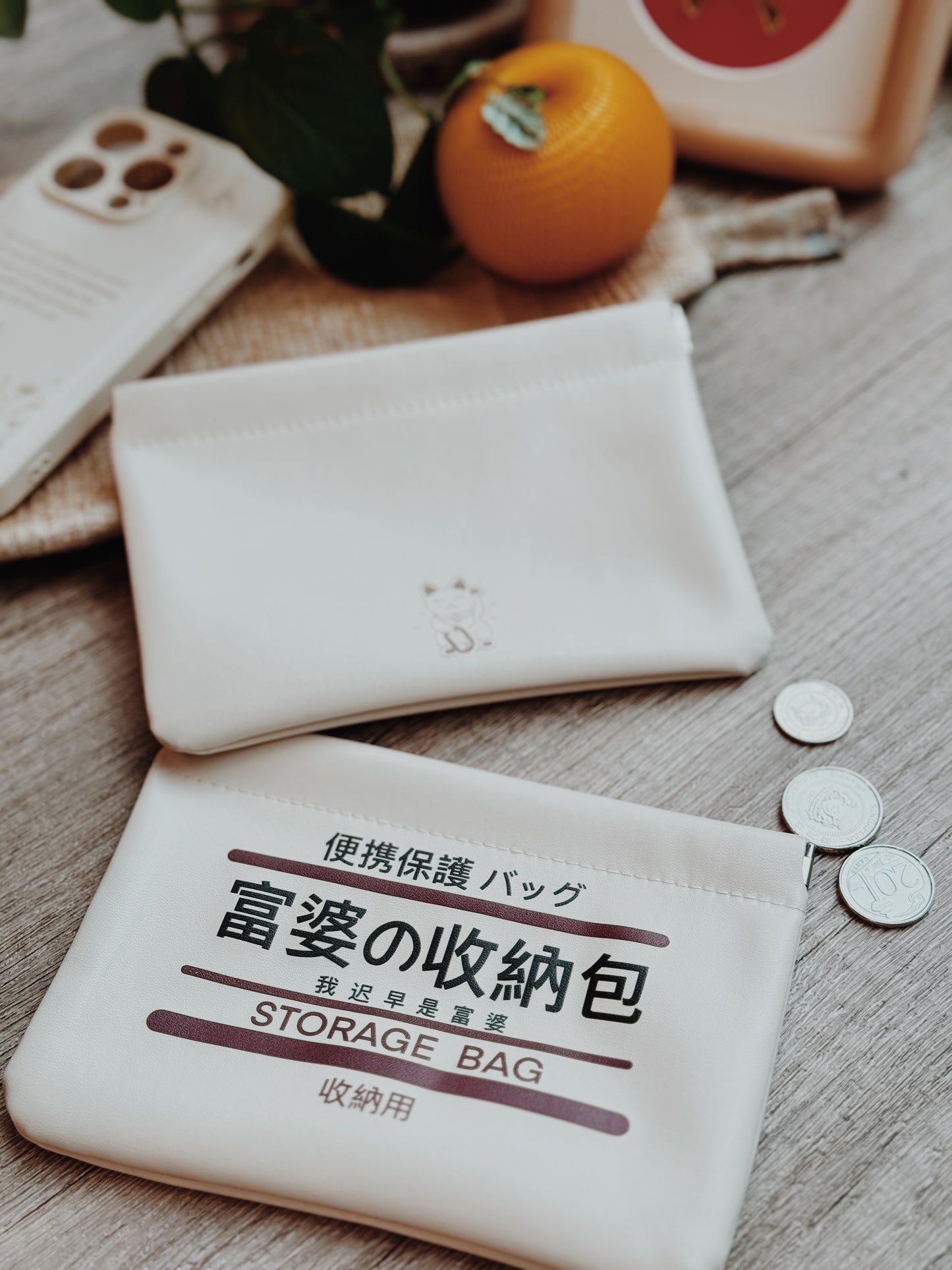 富婆 Ban Luck Pouch (FINAL FINDS)