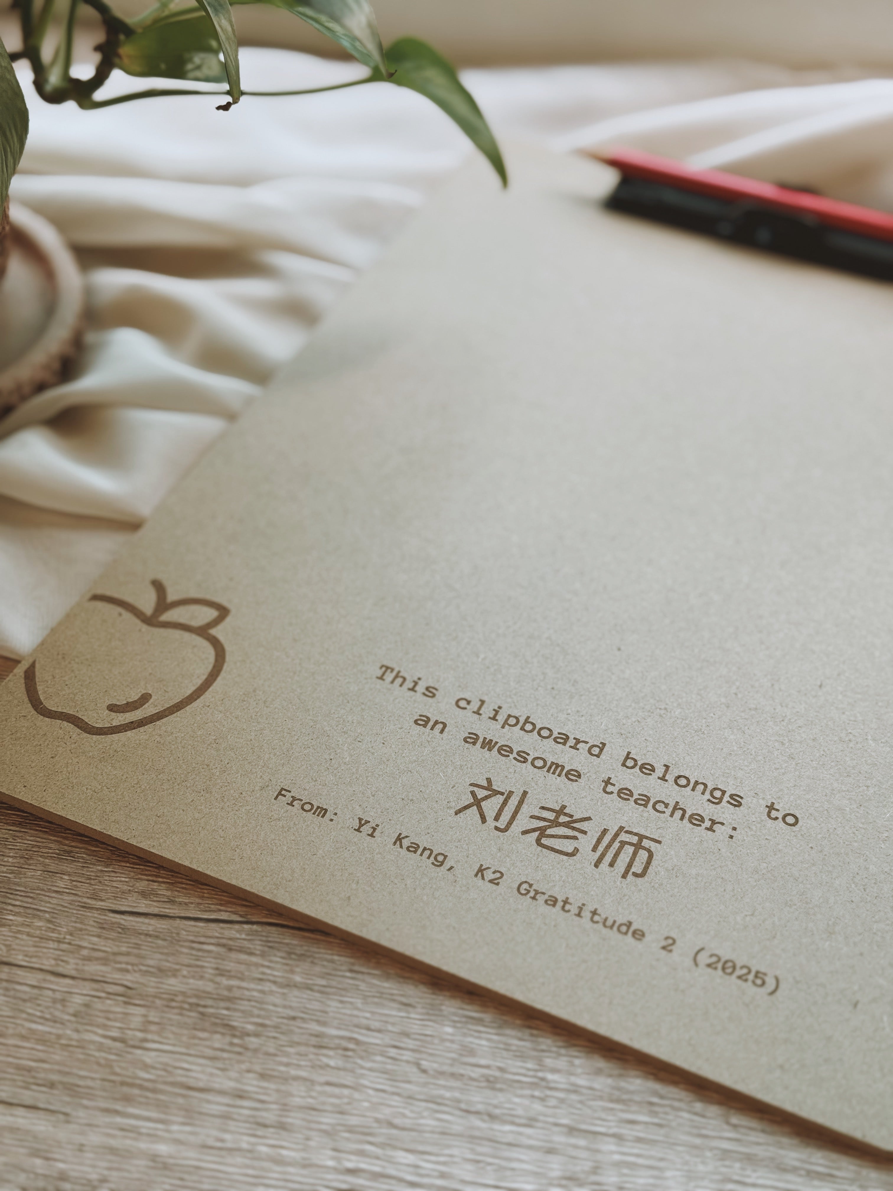 FABLE | Wooden Clipboard