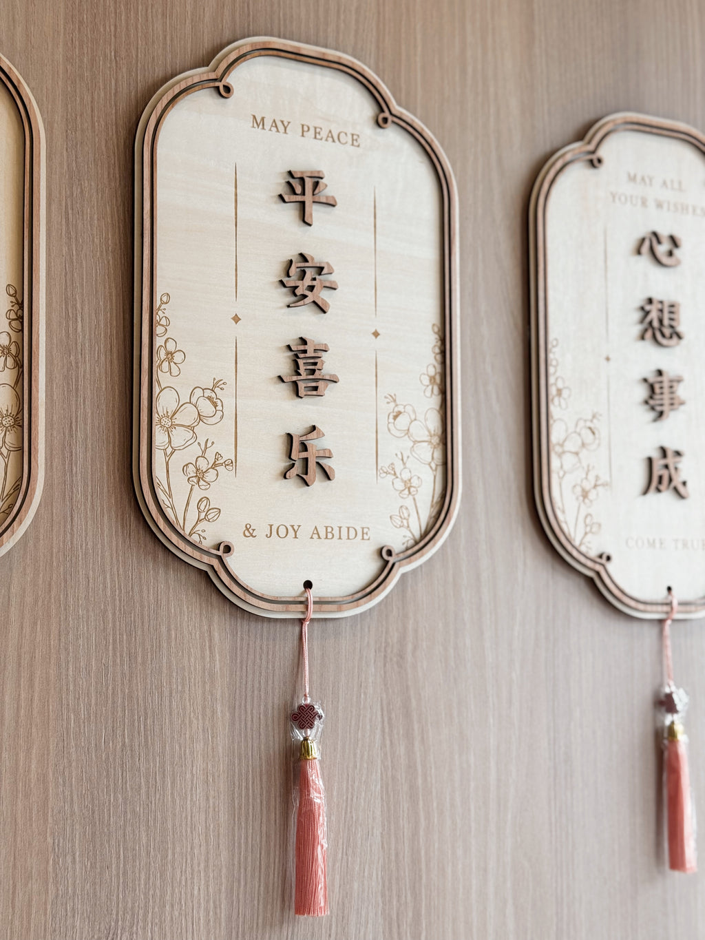 BLESSINGS | Wall Plaque Ready Pieces