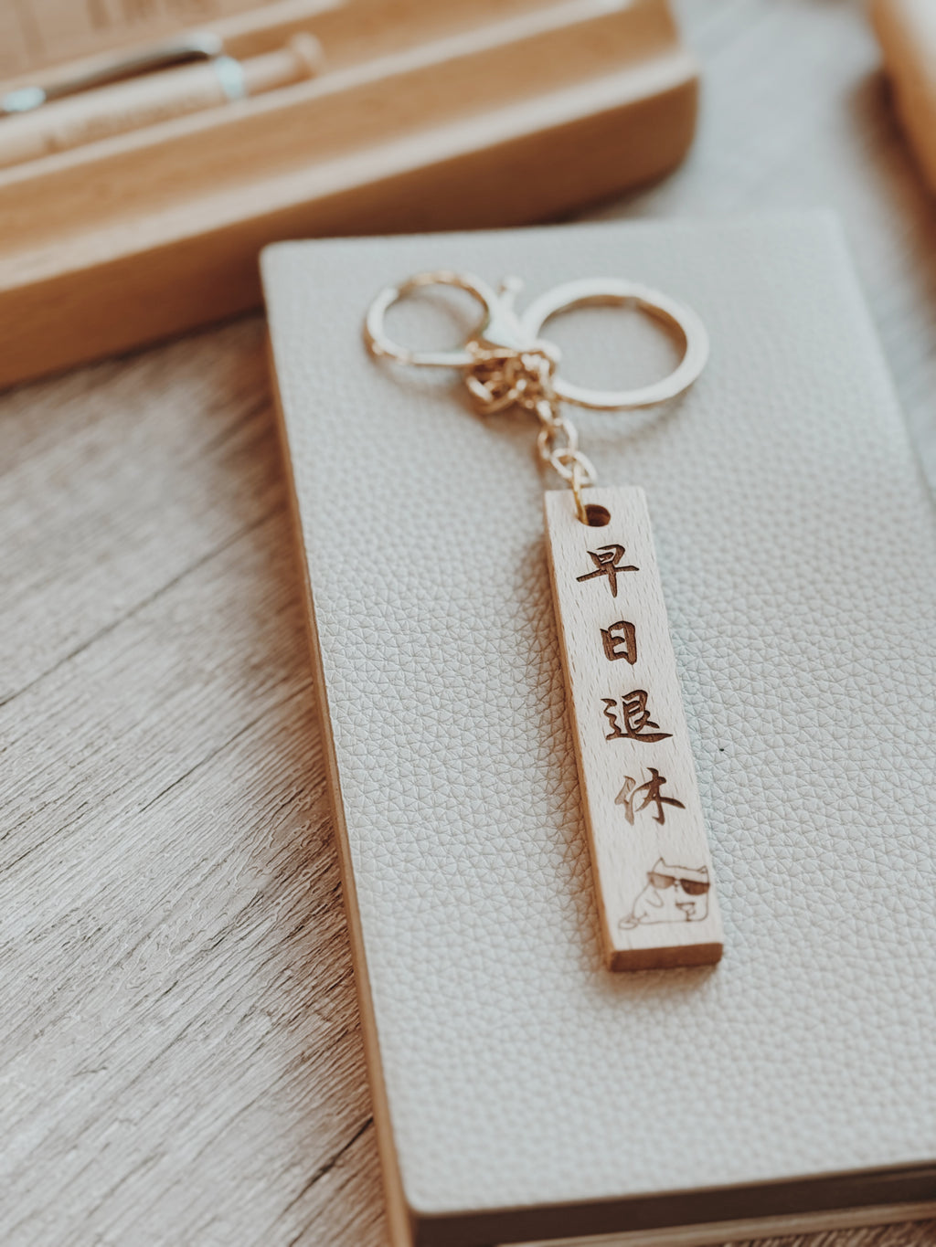 HIBI | Gentle Reminder Keychain