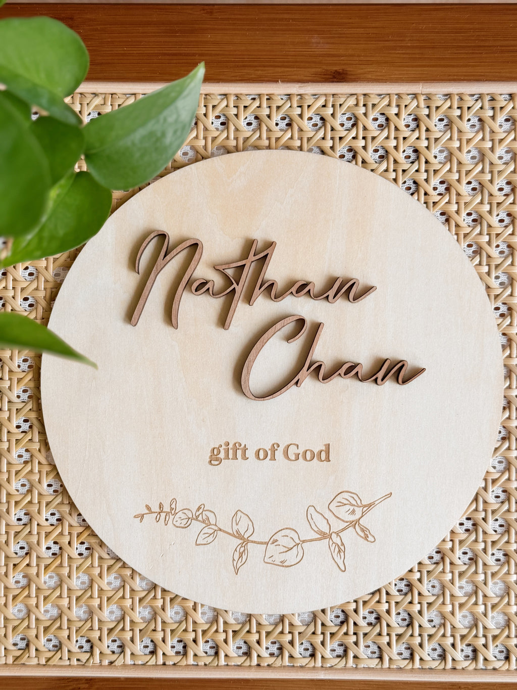 HELLO LITTLE ONE | Name Plaque