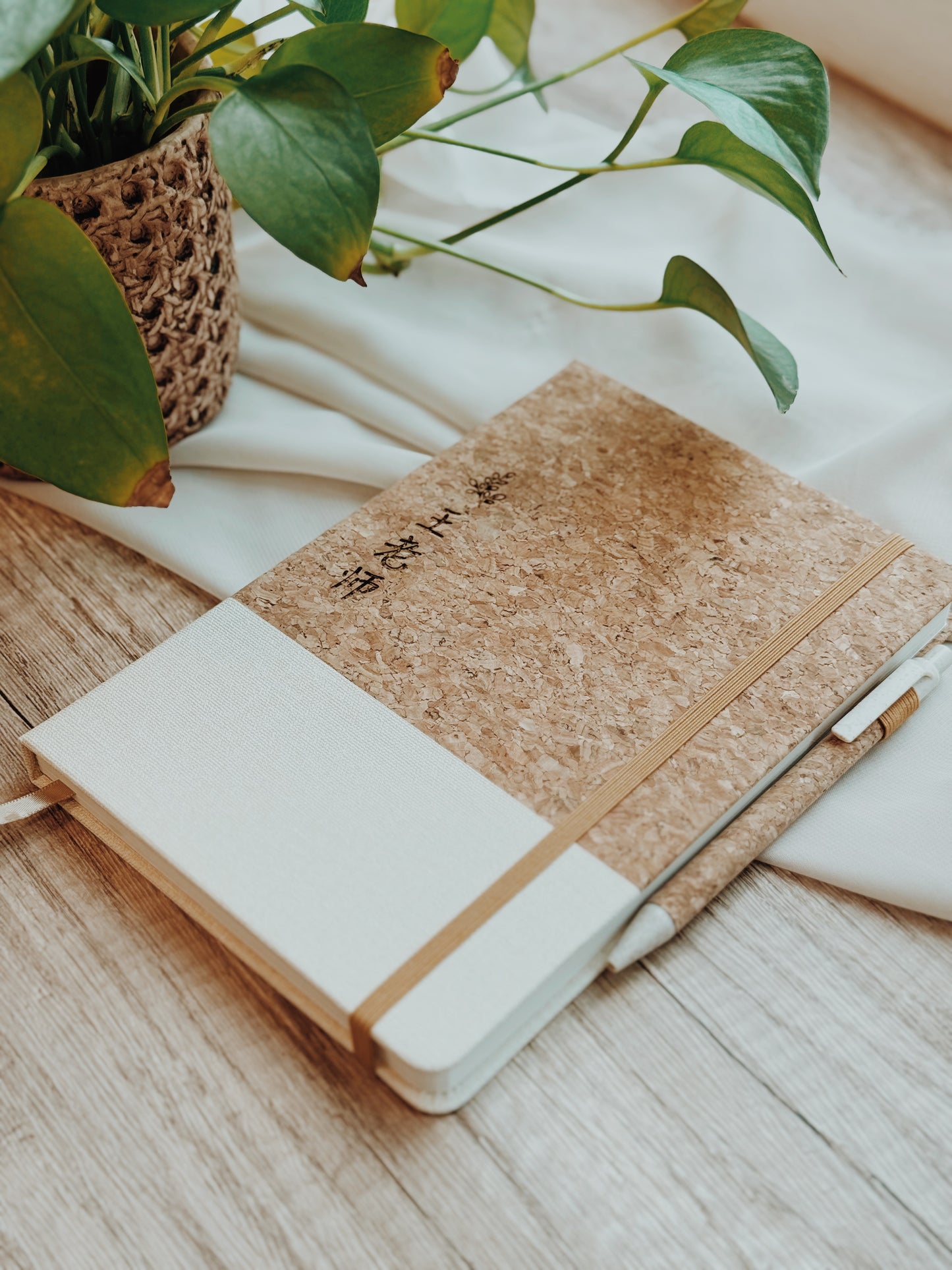 BREW & WRITE | A5 Notebook
