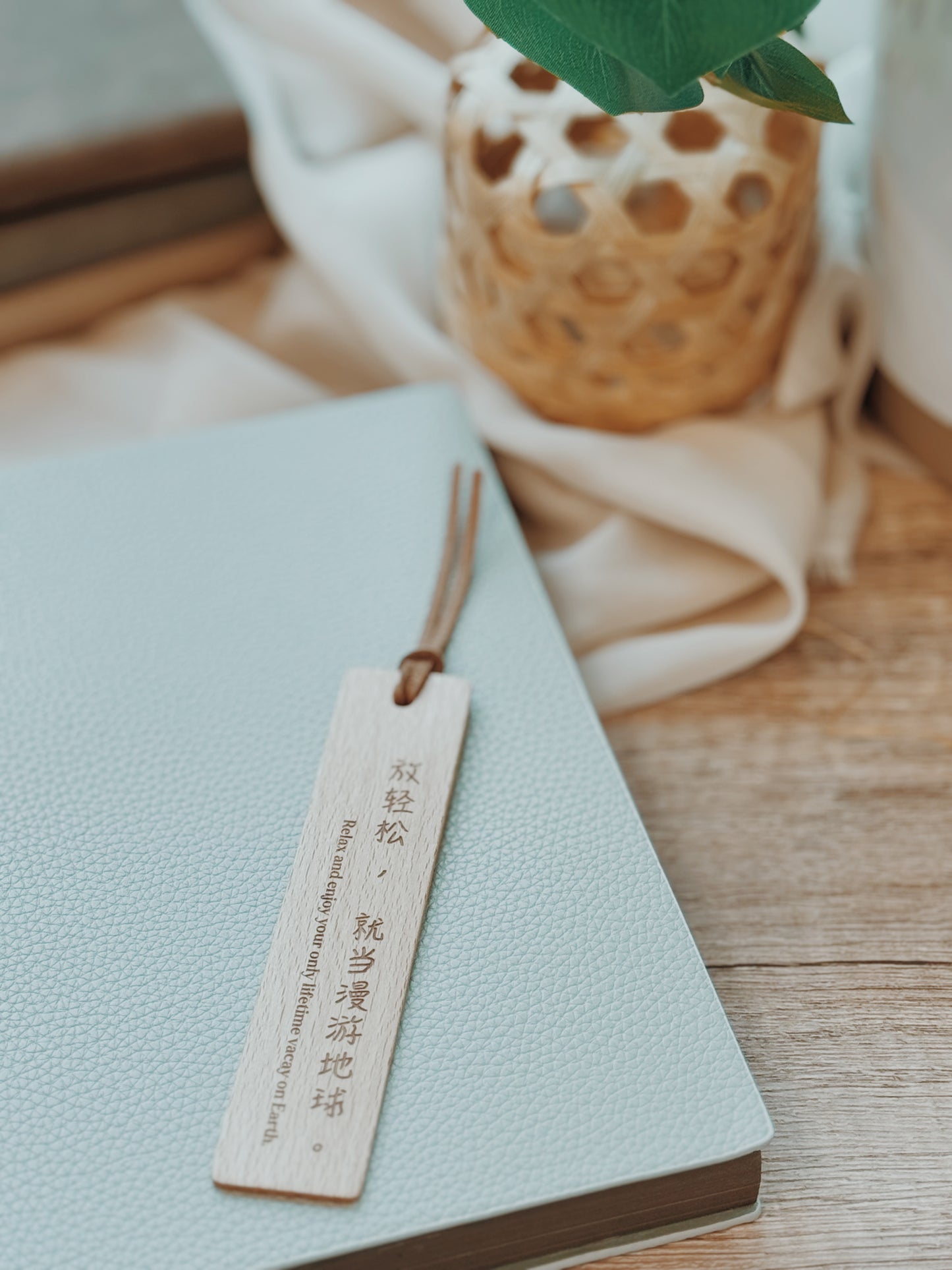 READWOOD | Bookmark