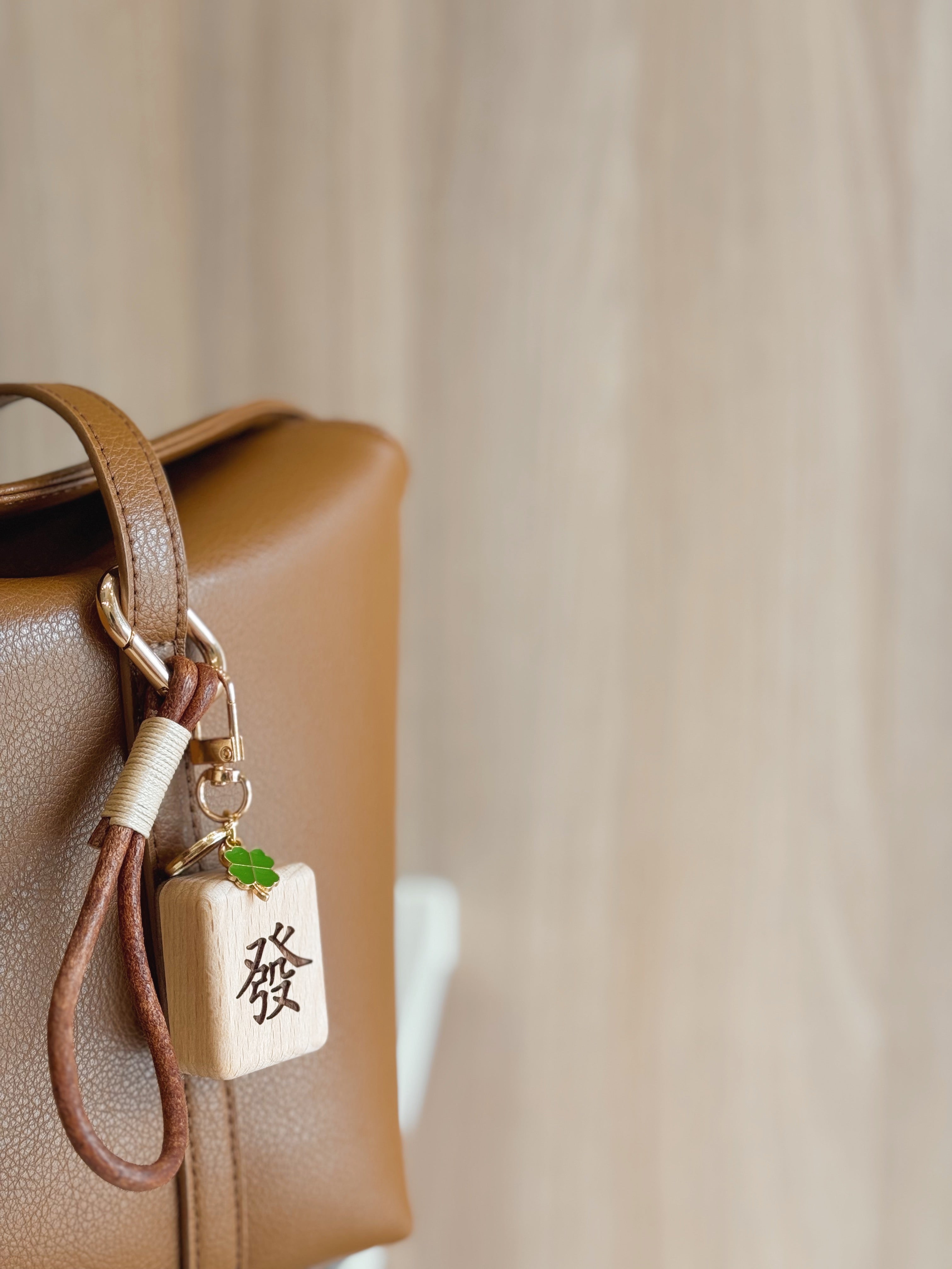 HUAT | 發 Mahjong Tile Bag Charm