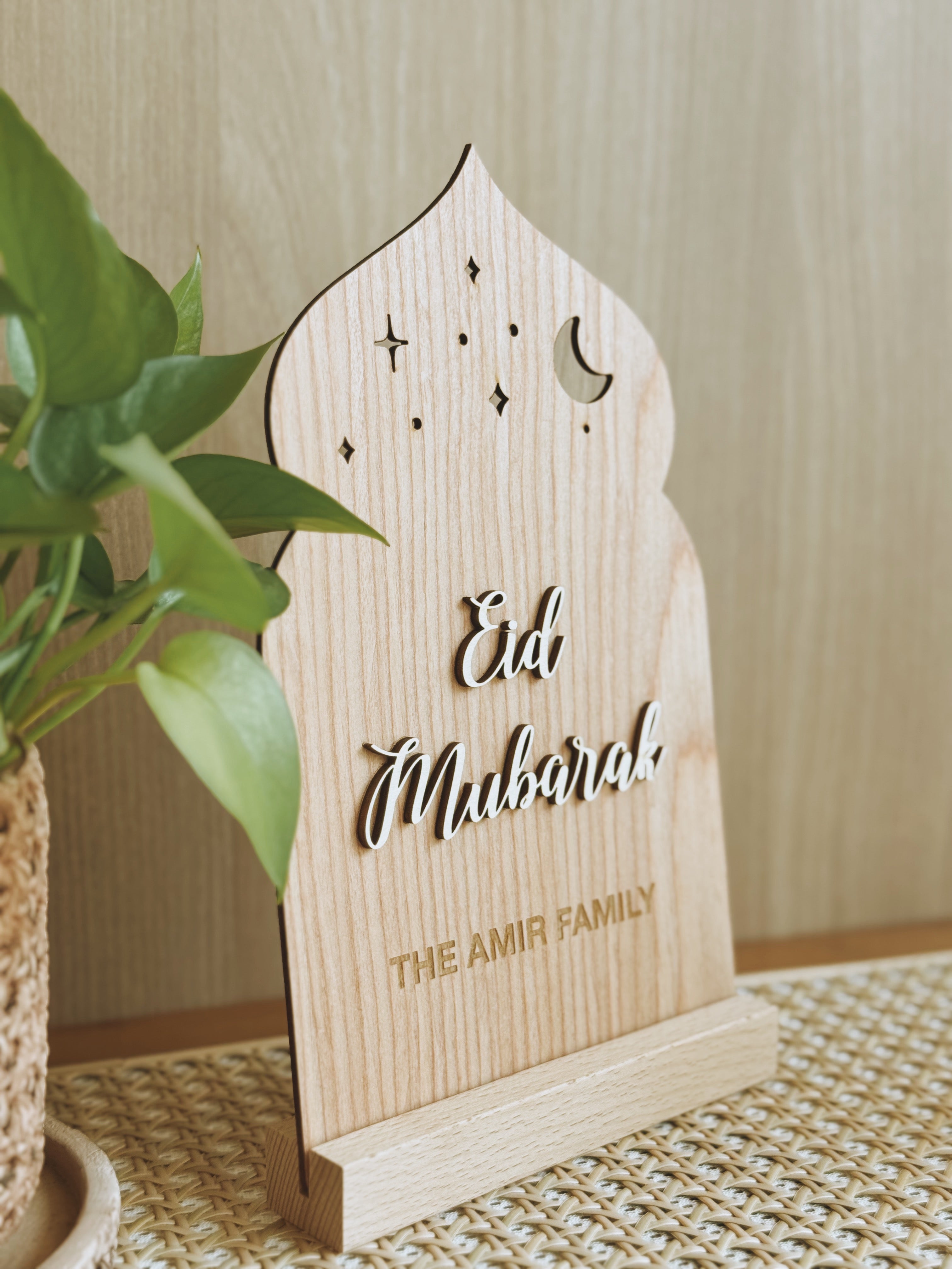 EID MUBARAK | Festive Home Plaque