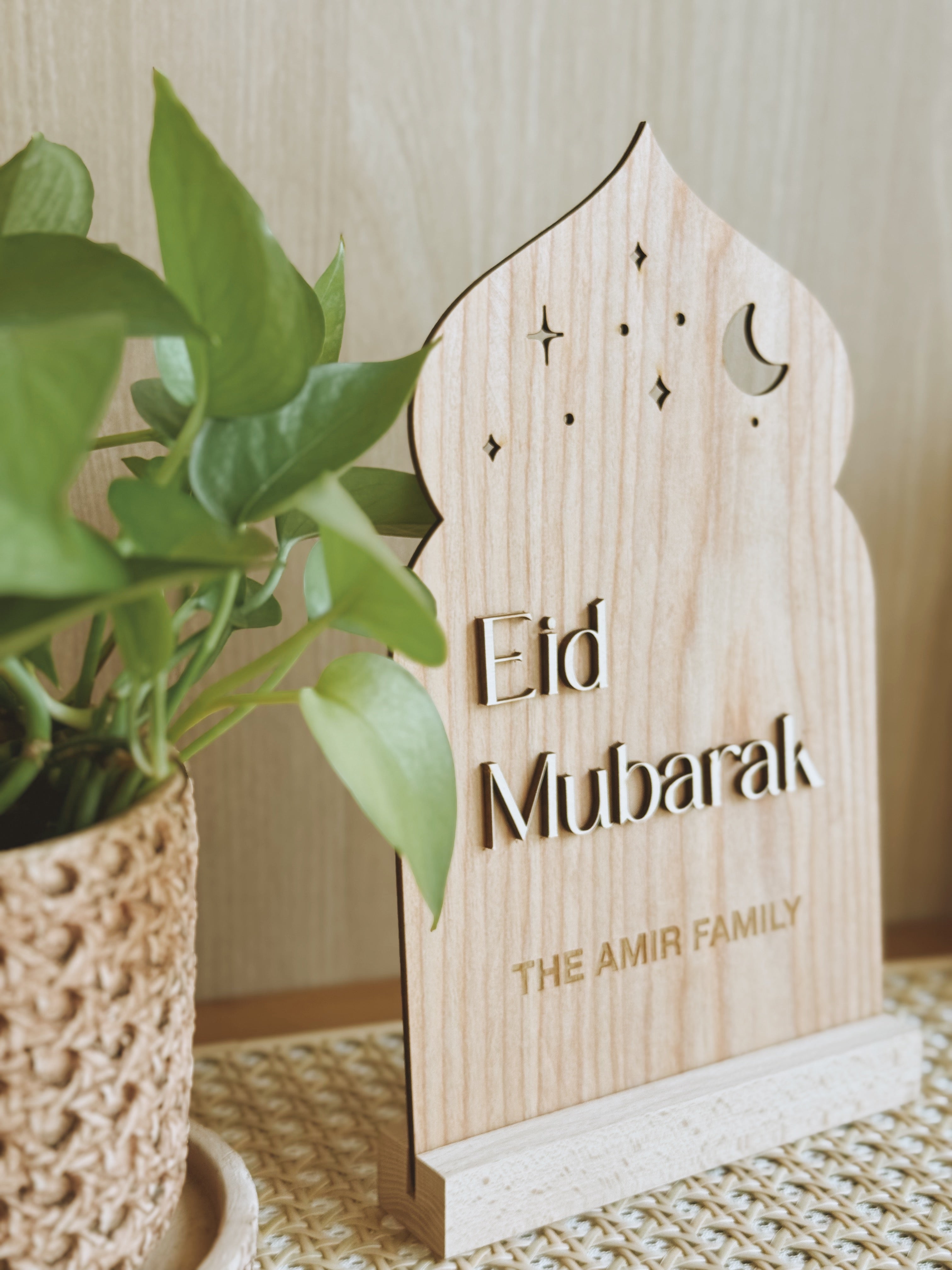 EID MUBARAK | Festive Home Plaque
