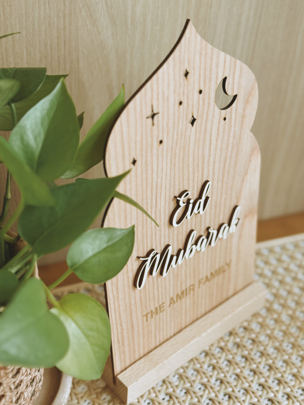 EID MUBARAK | Festive Home Plaque