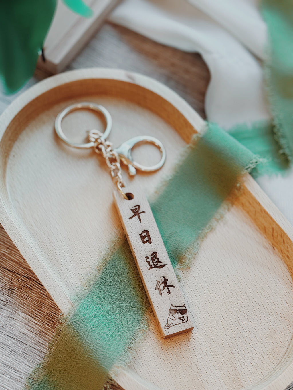 HIBI | Gentle Reminder Keychain