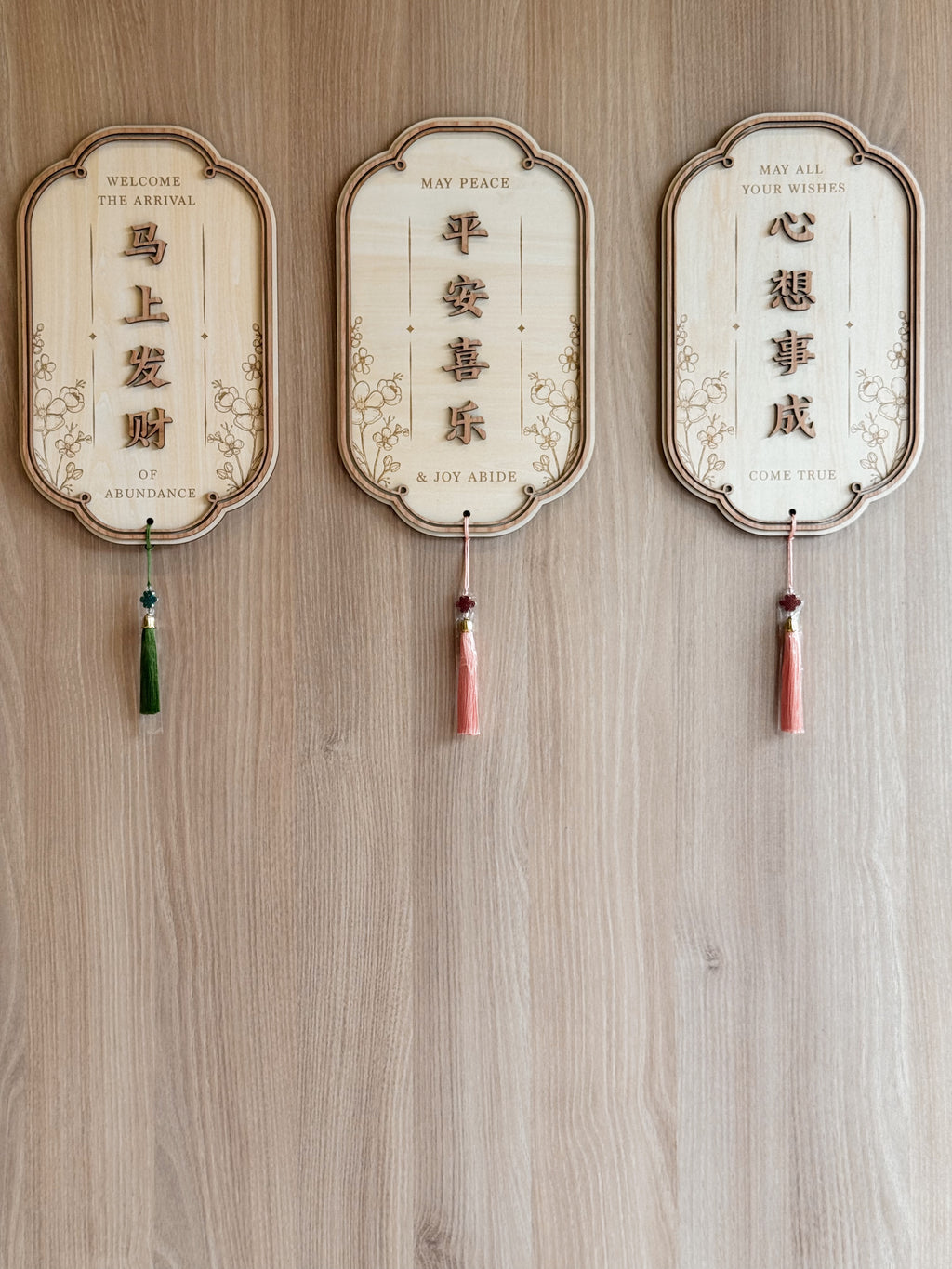 BLESSINGS | Wall Plaque Ready Pieces