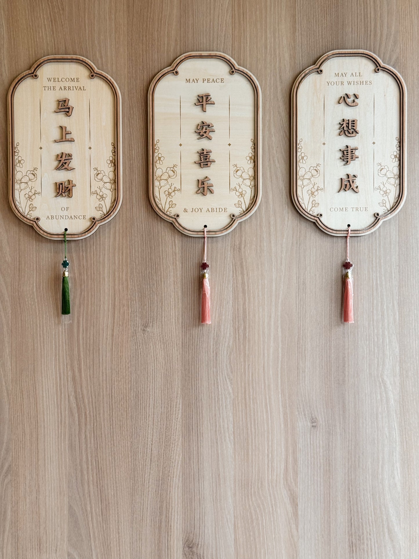 BLESSINGS | Wall Plaque Ready Pieces