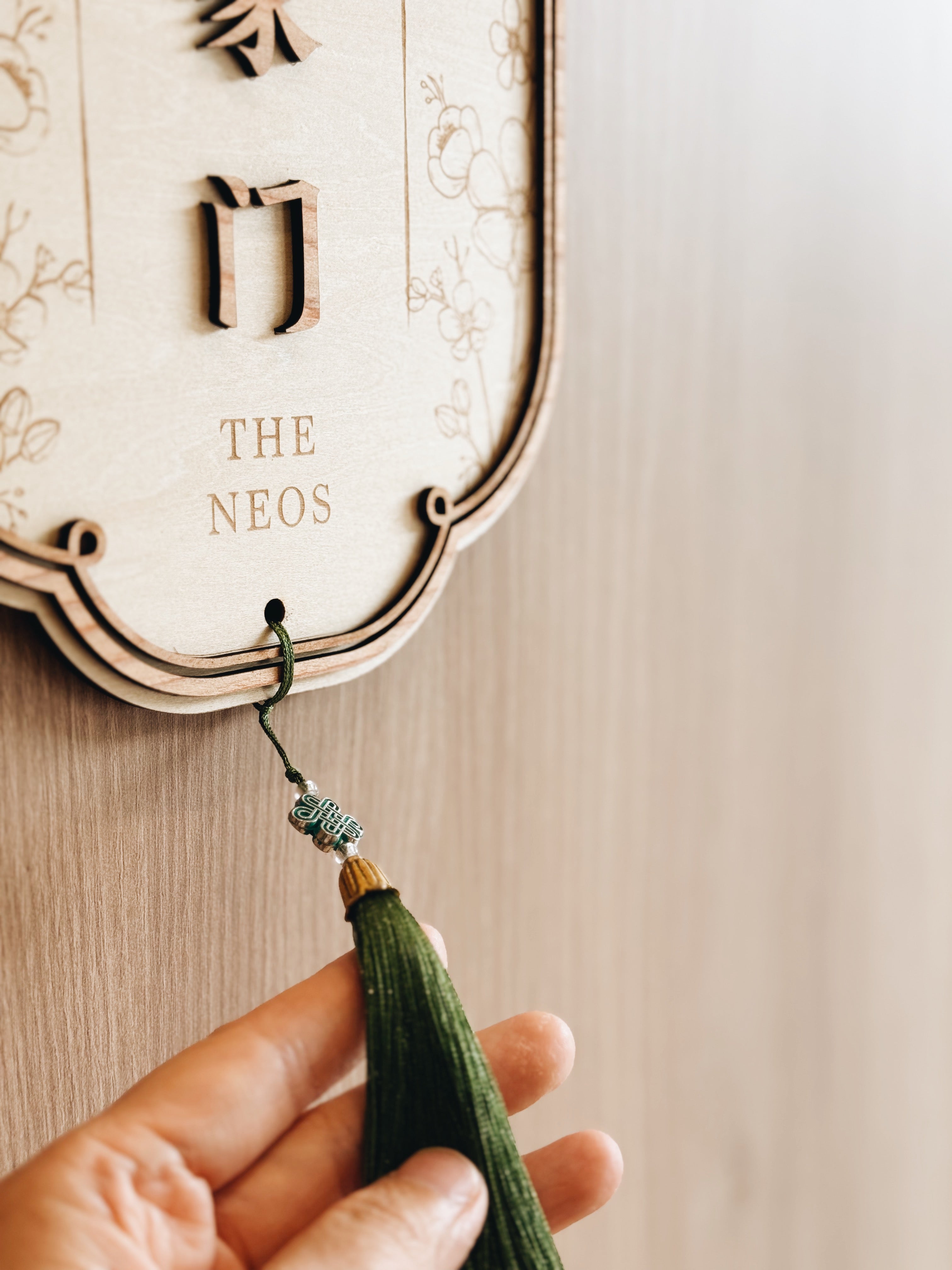 BLESSINGS |  福到家门 Personalised Wall Plaque