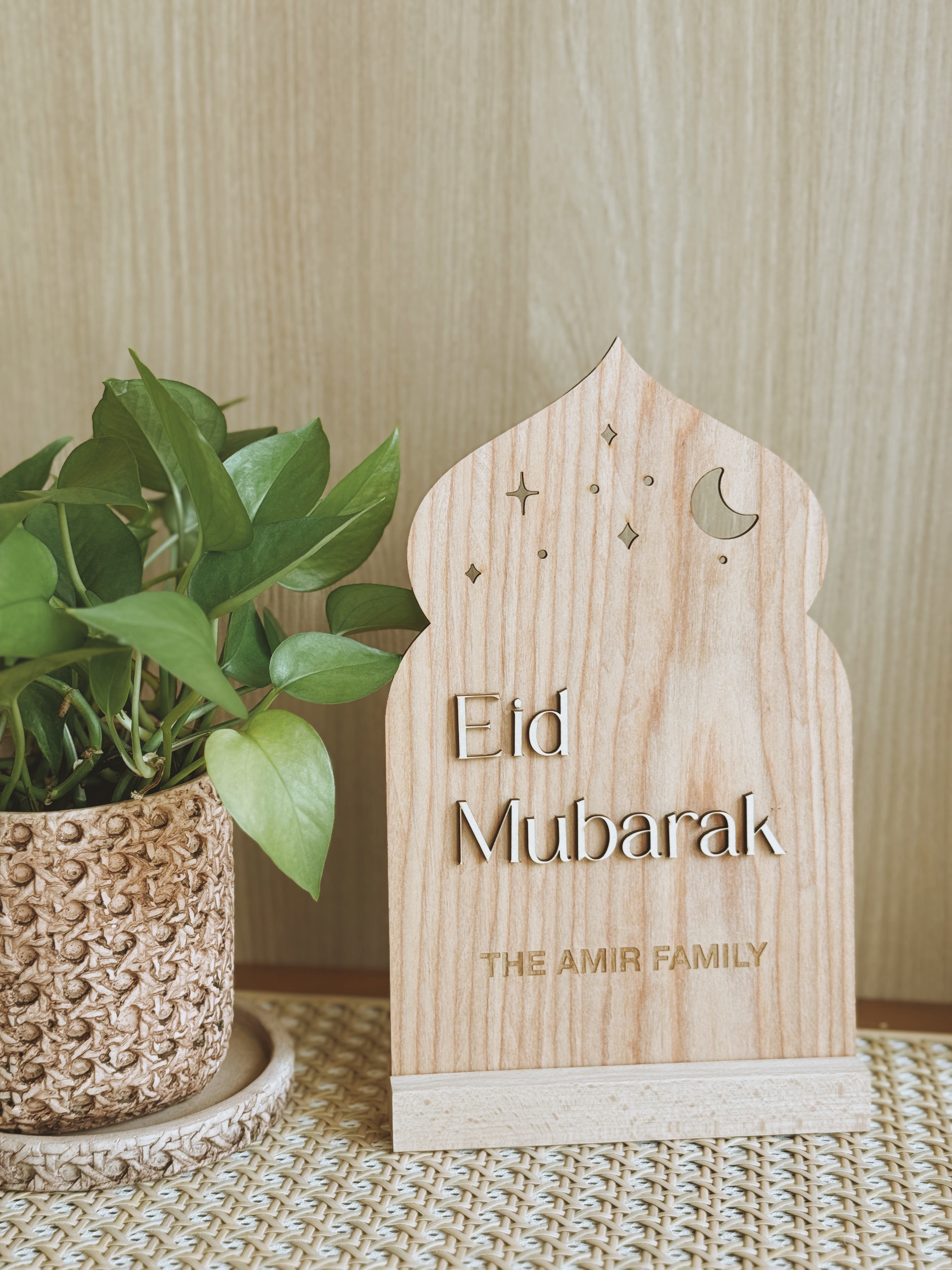EID MUBARAK | Festive Home Plaque