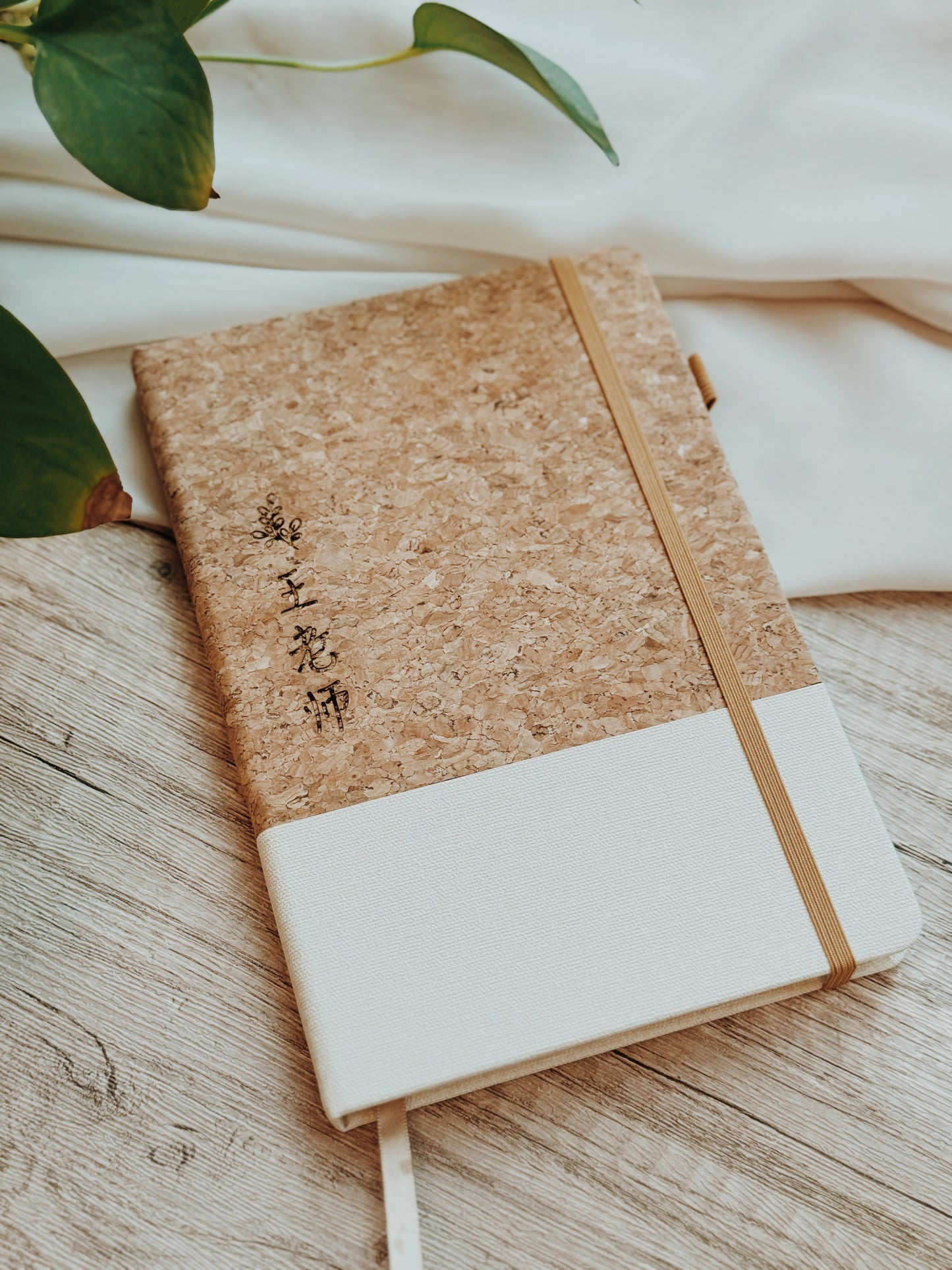 BREW & WRITE | A5 Notebook
