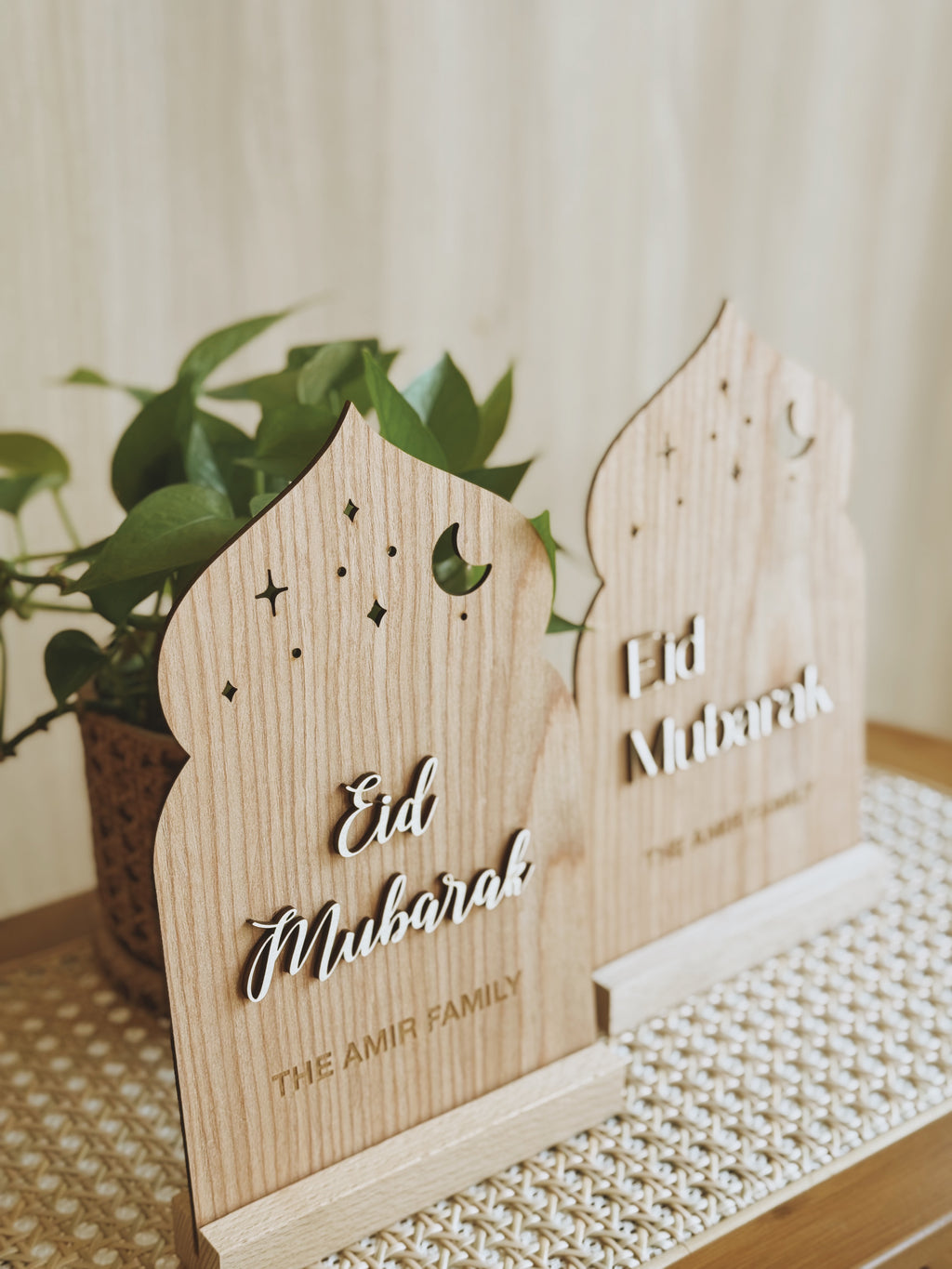 EID MUBARAK | Festive Home Plaque