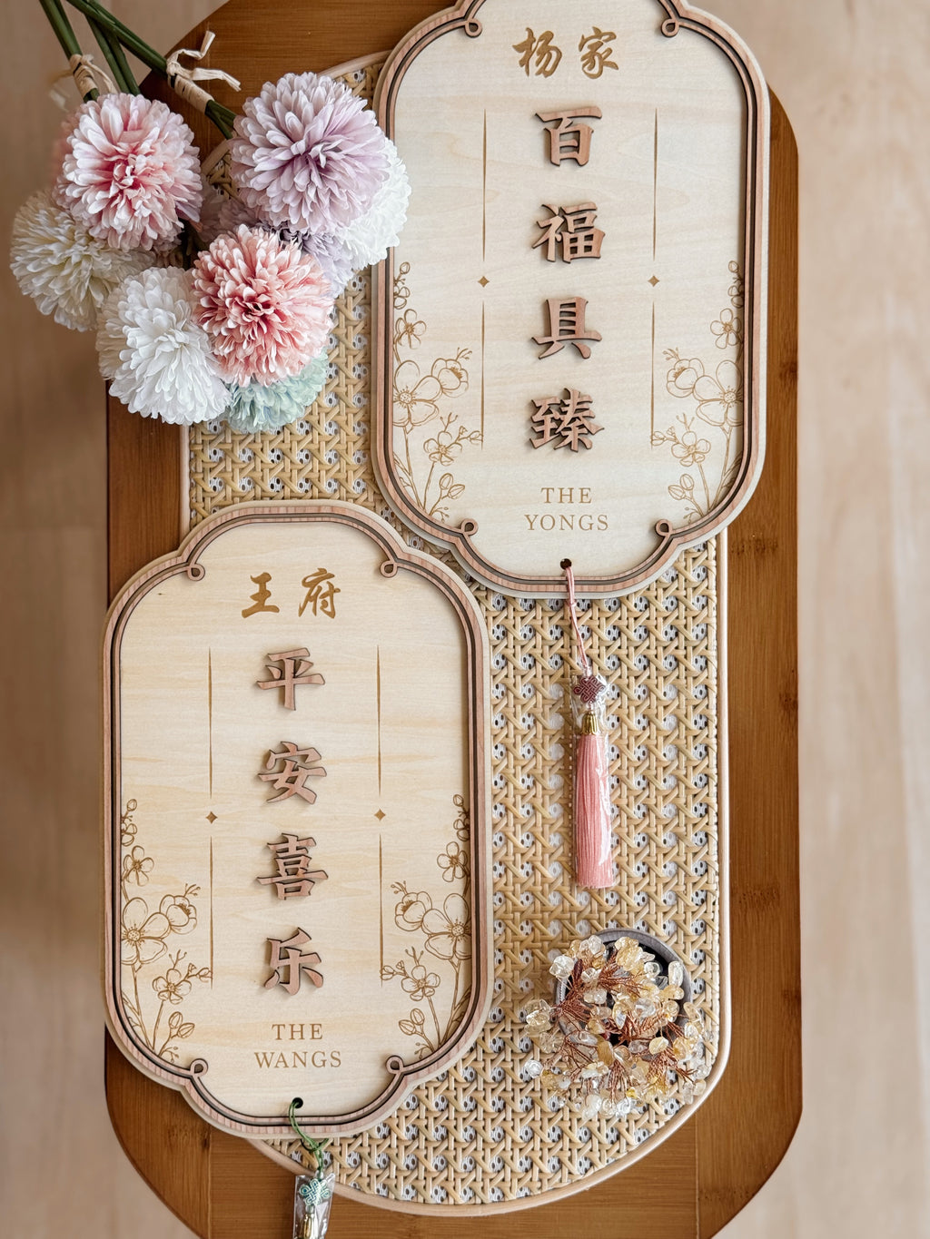 BLESSINGS |  福到家门 Personalised Wall Plaque