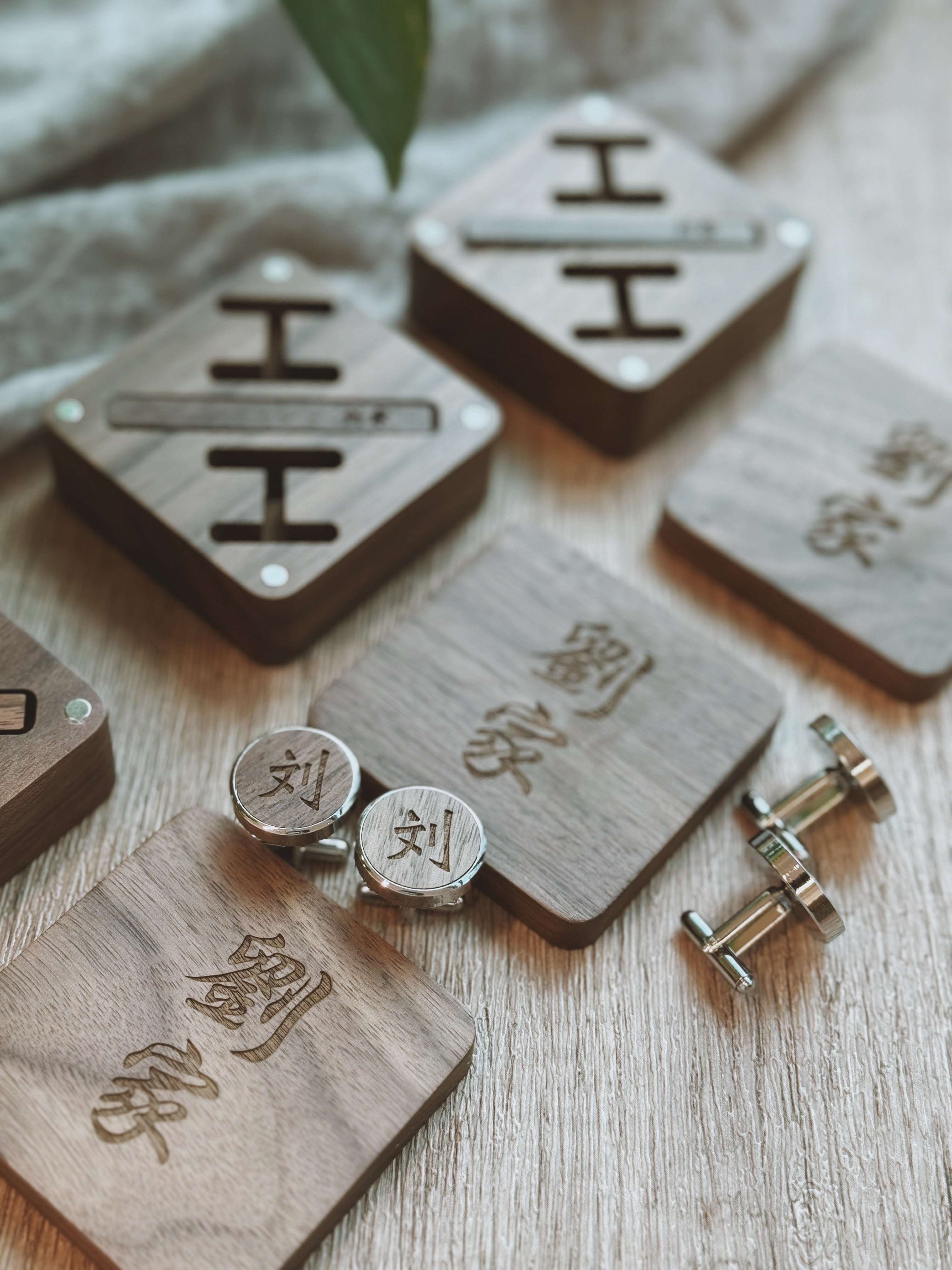 Engraved in chinese characters