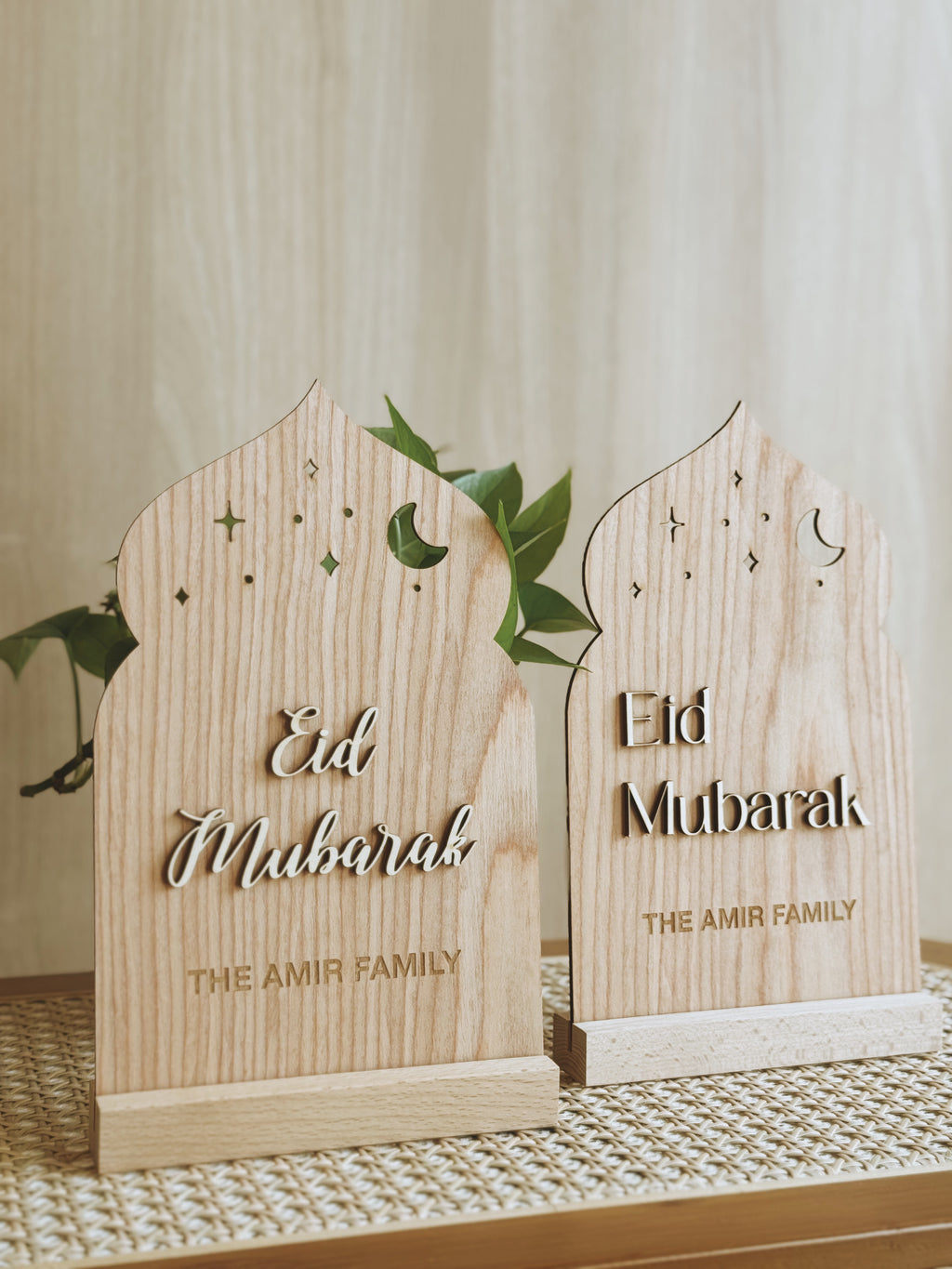 EID MUBARAK | Festive Home Plaque
