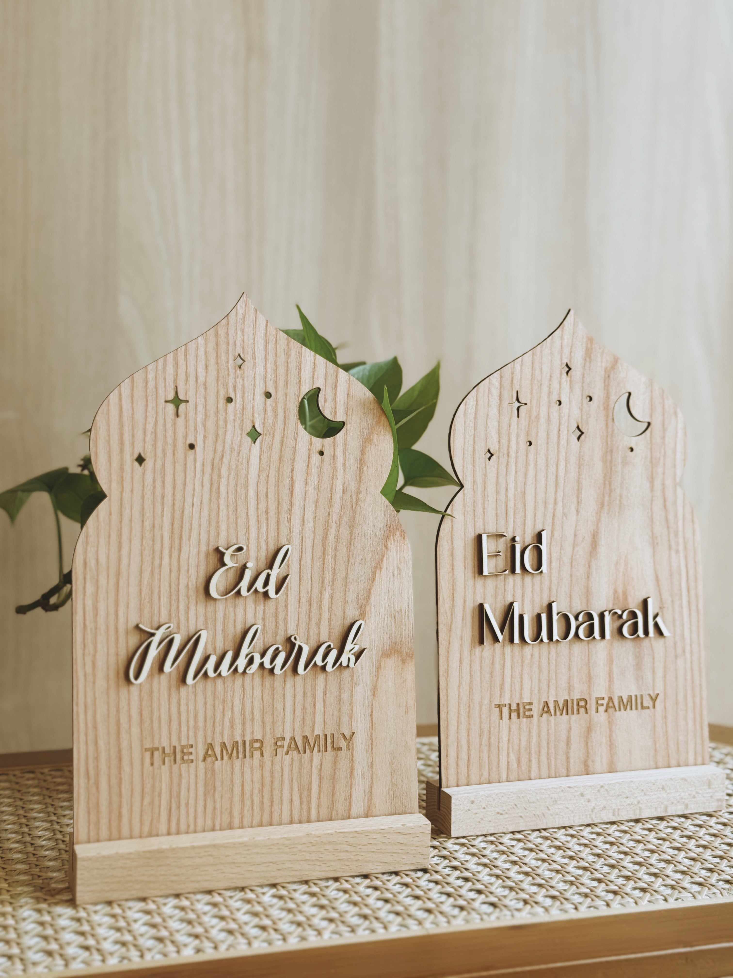 EID MUBARAK | Festive Home Plaque