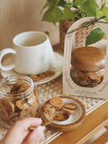 Your Well-Deserved | Cookies in a Jar