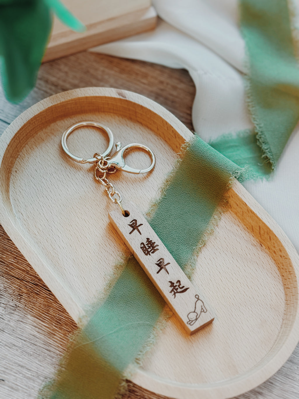 HIBI | Gentle Reminder Keychain