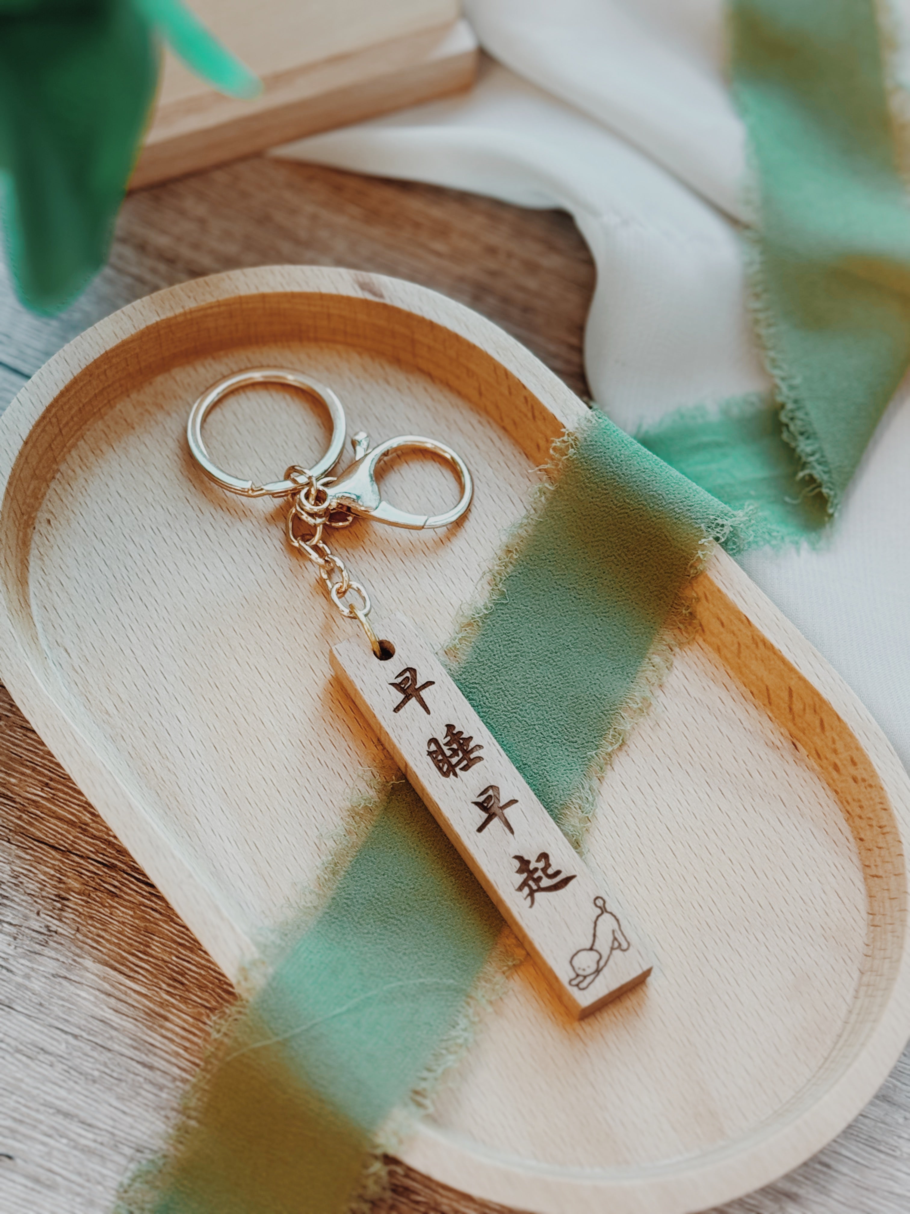 HIBI | Gentle Reminder Keychain