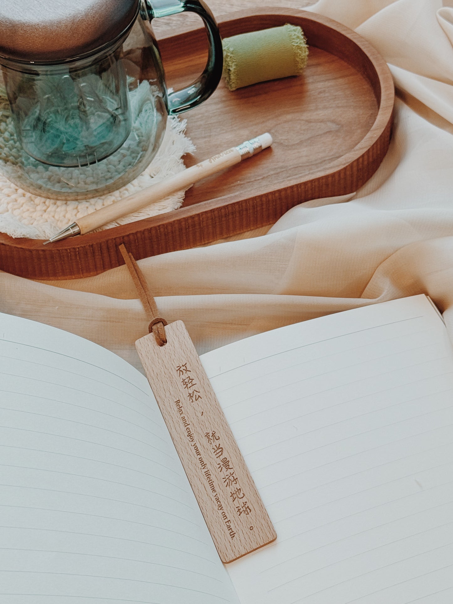 READWOOD | Bookmark