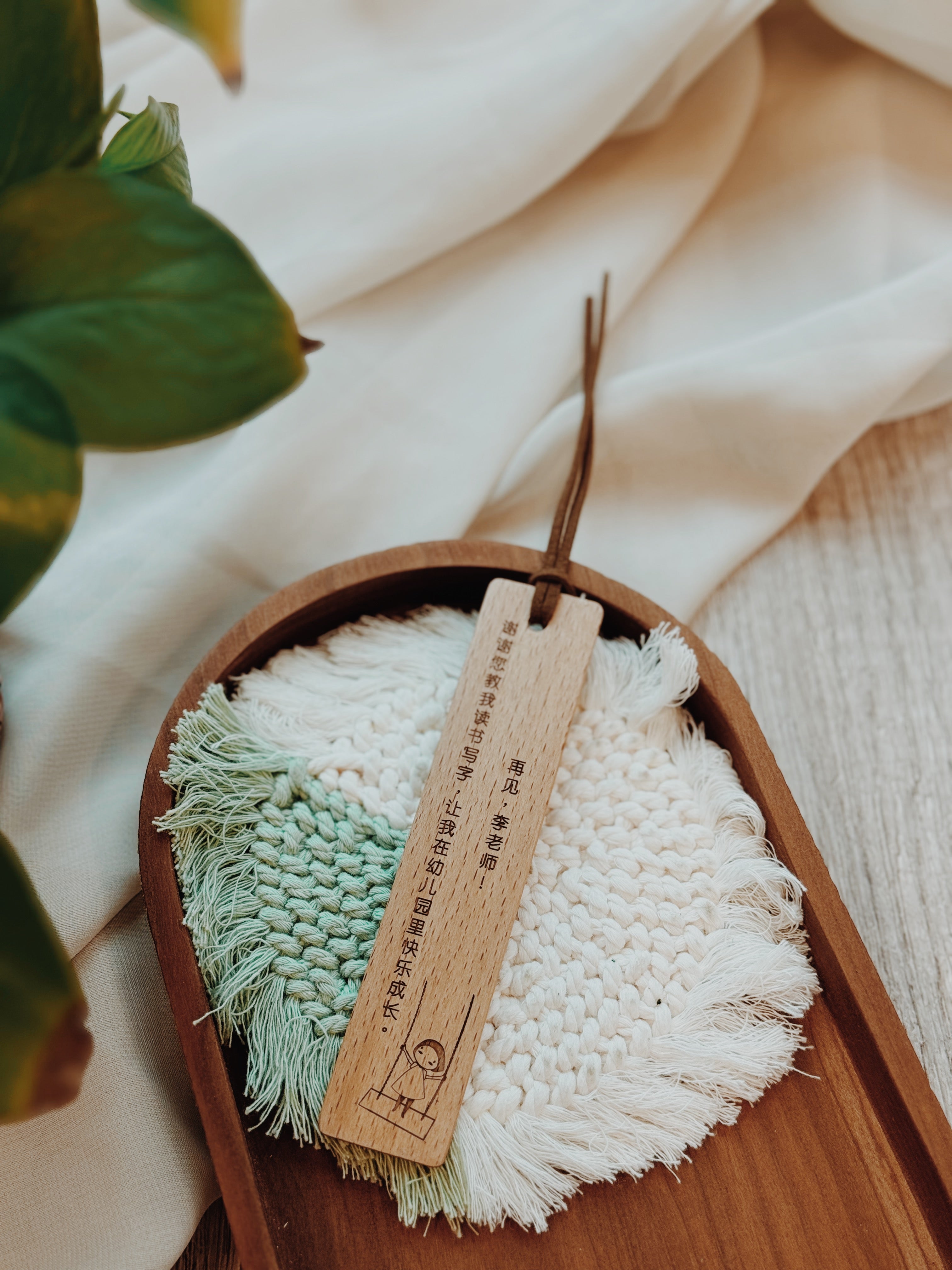 NOA | Bookmark