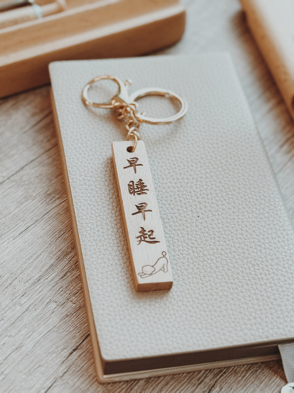 HIBI | Gentle Reminder Keychain