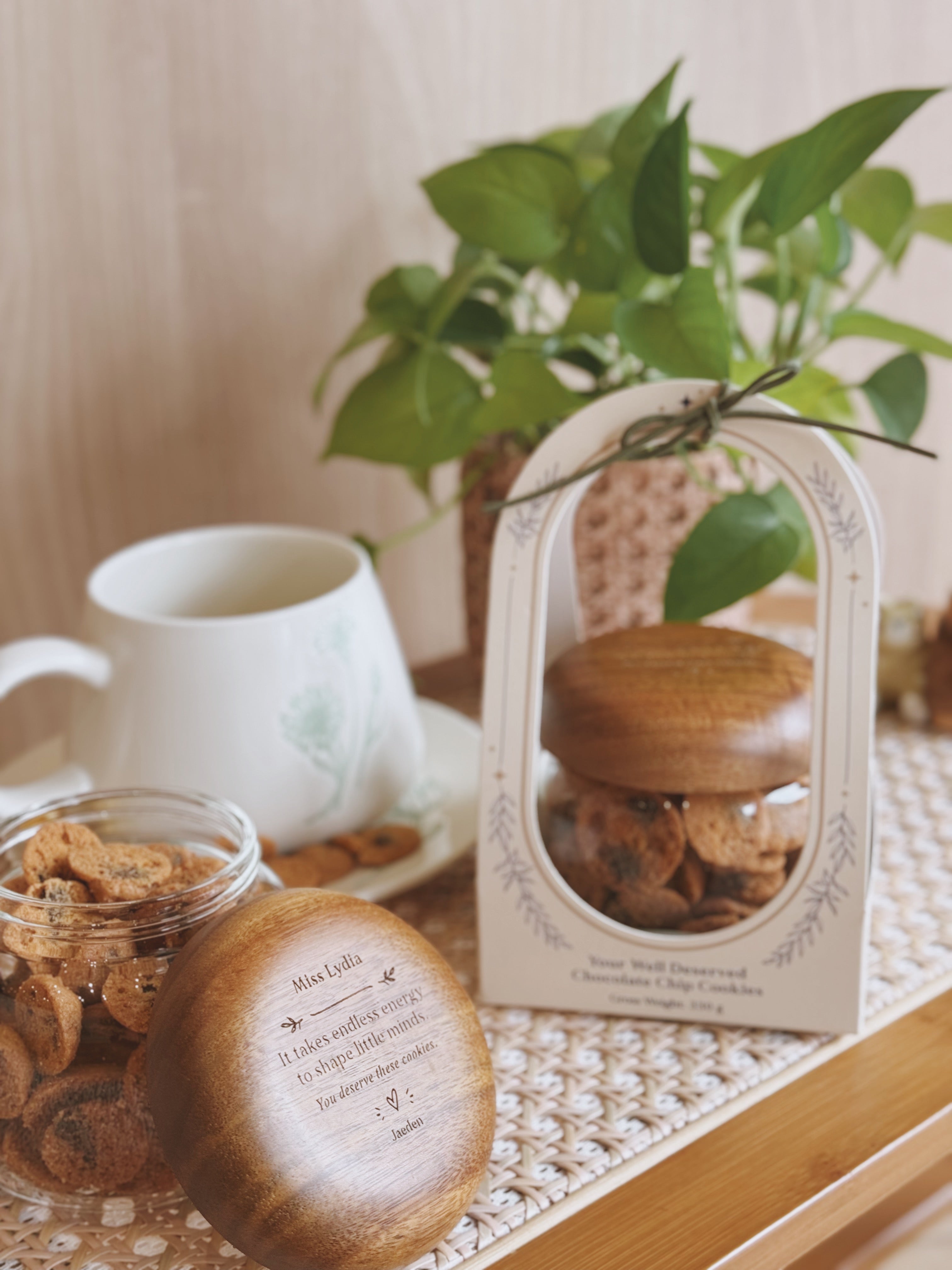 Your Well-Deserved | Cookies in a Jar
