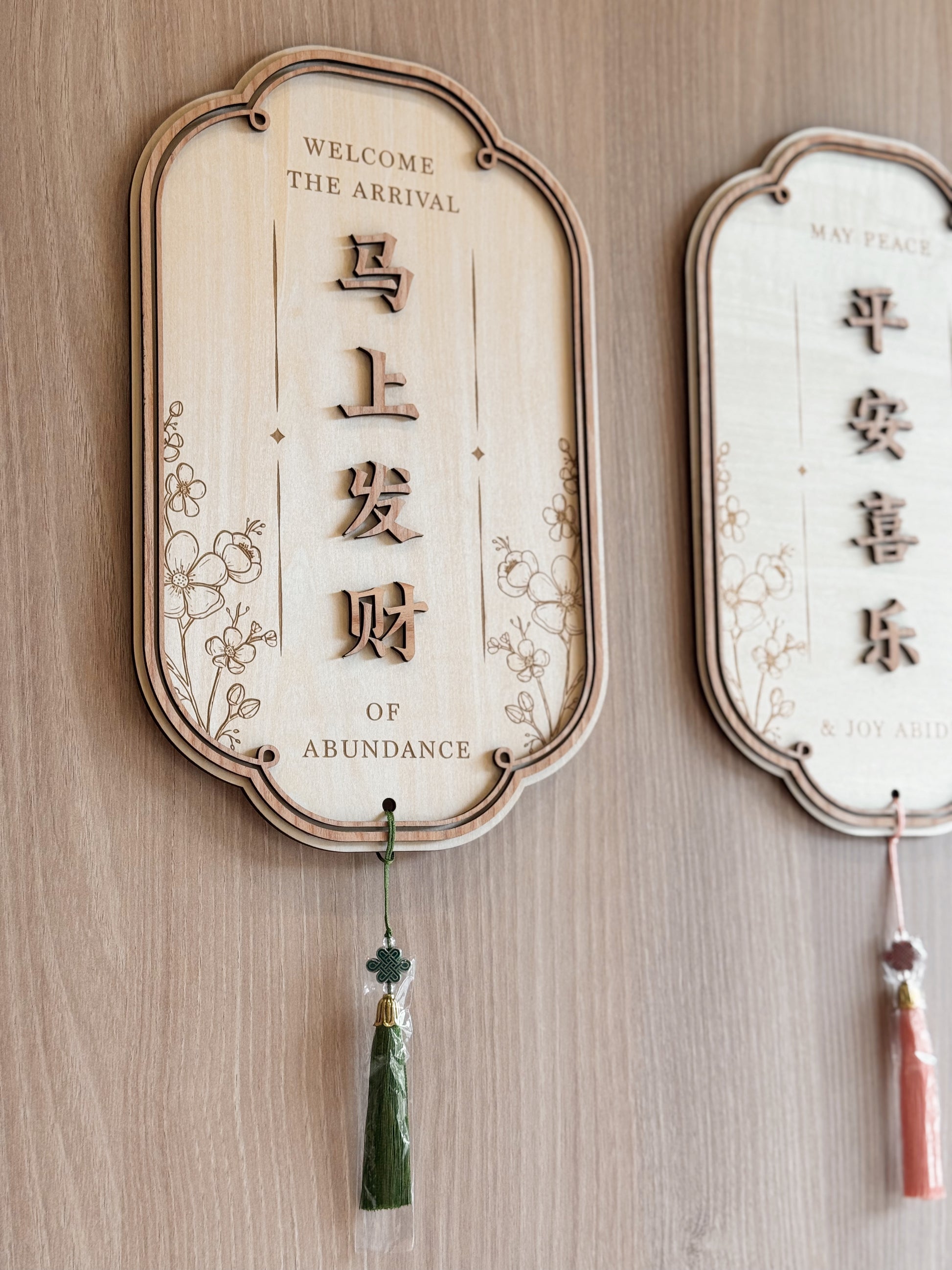 Wooden blessings wall plaque for chinese new year